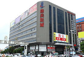 东莞 - 厚街镇 - 厚街校区